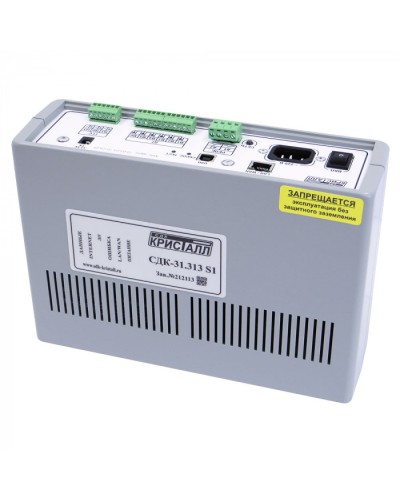 Блок контроля S1 Кристалл СДК-31.313S1(TCP/IP) в Северске Приемно-контрольные приборы Pintop.ru