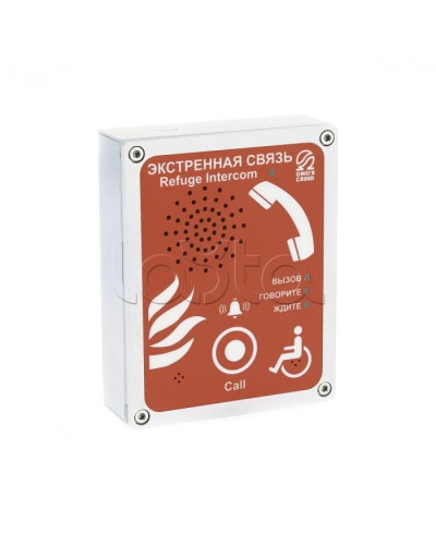 Абонентское переговорное устройство Омега Саунд AN-BR-WP в Северске Переговорные устройства Pintop.ru