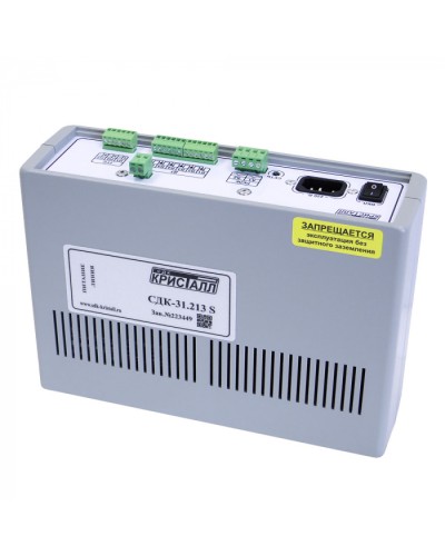 Блок контроля S Кристалл СДК-31.213S в Северске Приемно-контрольные приборы Pintop.ru