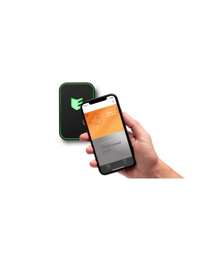 Виртуальная карта для мобильного приложения ESMART Доступ (EW0001) в Северске Оптовые идентификаторы Pintop.ru