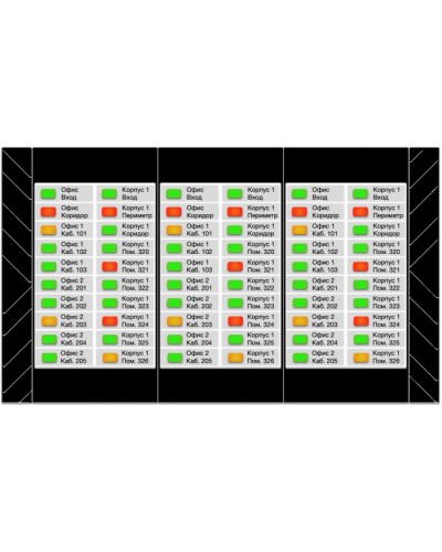 Блок индикации состояний и управления Сигма - ИС ИД-БИС-М в Северске Адресная система пожарной сигнализации Сигма-ИС Pintop.ru