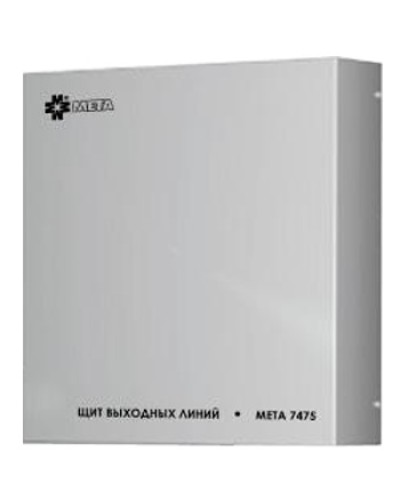 Щит выходных линий с грозозащитой на 12 линий МЕТА 7480 в Северске Система оповещения и трансляции Мета Pintop.ru