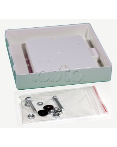 Защитный колпак IP 44 (АБС-пластик) Специнформатика-СИ в Северске Дополнительное оборудование для ОПС Pintop.ru