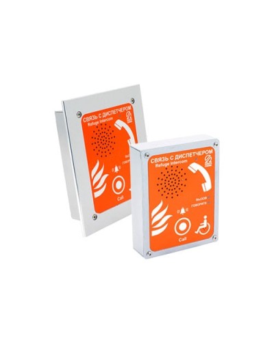 Устройство переговорное абонентское Омега Саунд AN-BR в Северске Переговорные устройства Pintop.ru