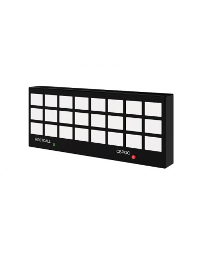 Табло отображения Hostcall MP-731W1 в Северске Система оповещения и трансляции Hostcall Pintop.ru