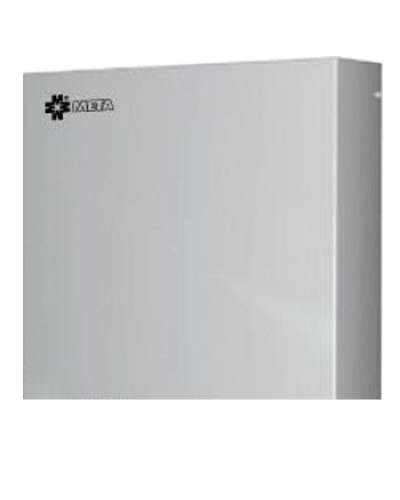 Коробка микрофонная настенная МЕТА 7469 в Северске Система оповещения и трансляции Мета Pintop.ru