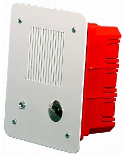 Панель вызывная МЕТА 18556 исп. В 1 в Северске Система оповещения и трансляции Мета Pintop.ru