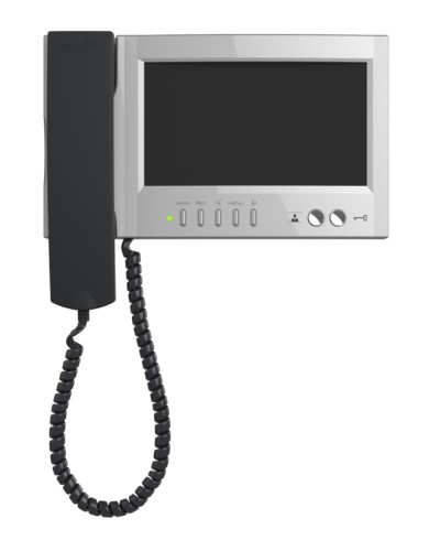 Монитор видеодомофона Vizit-M468МS в Северске Многоабонентные устройства Pintop.ru