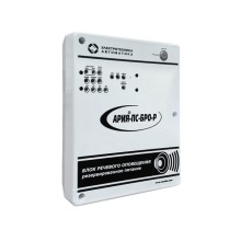 Блок речевого оповещения с резервным источником питания Электротехника и Автоматика АРИЯ-ПС-БРО-Р