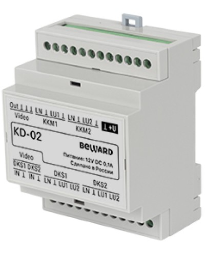 Коммутатор для одновременной работы 2-х многоабонентских домофонов Beward KD-02 в Северске Аксессуары для IP домофонов Pintop.ru