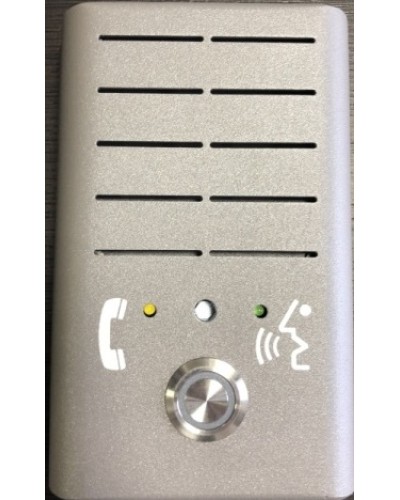 Устройство переговорное в антивандальном исполнении с цифровой передачей данных Текон-Автоматика ПГУ-RS в Северске Переговорные устройства Pintop.ru