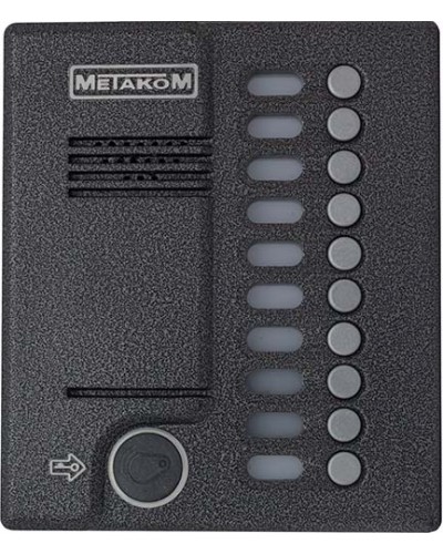 Блок вызова домофона Метаком MK10.2-RFE в Северске Многоабонентные устройства Pintop.ru
