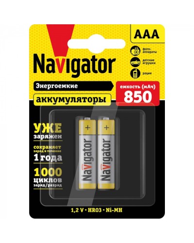Аккумулятор Navigator 94 784 NHR-850-HR03-RTU-BP2 в Северске Электротехническое оборудование Pintop.ru