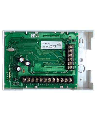 Контроллер шлейфов сигнализации сетевой Сигма-ИС СКШС-01 IP65 в Северске Интегрированная система безопасности Р-08 СИГМА-ИС Pintop.ru