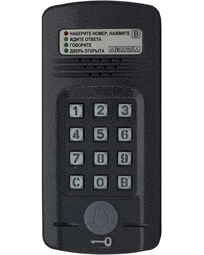 Блок вызова Метаком МК2008.2-RFE Версия 2 в Северске Блоки вызова многоабонентные Pintop.ru