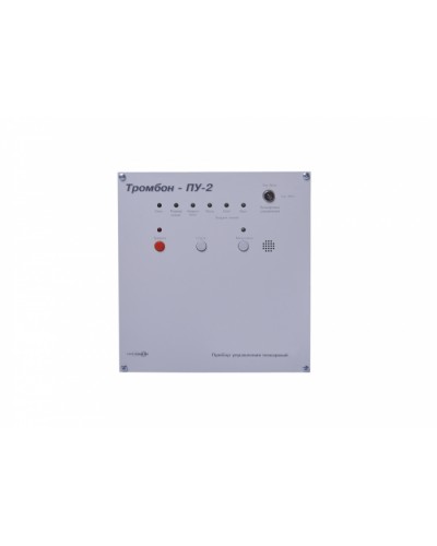 Прибор управления ТРОМБОН-ПУ-2 в Северске 19 оборудование (рэковое/стоечное) Тромбон Pintop.ru