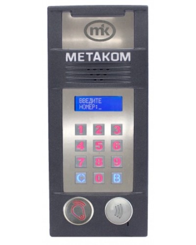 Многоабонентый антивандальный блок вызова Метаком MК2018-RFMFСG в Северске Блоки вызова многоабонентные Pintop.ru