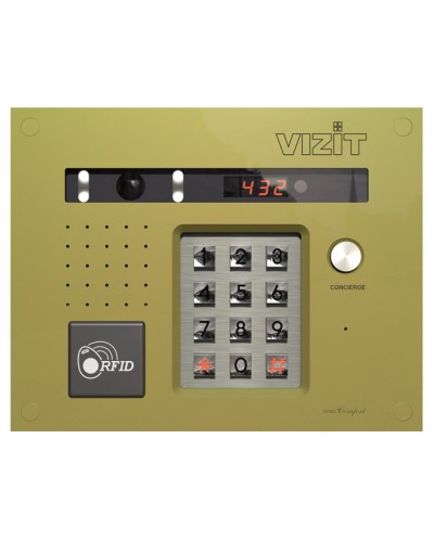 Блок вызова Vizit БВД-432FCBE2 в Северске Многоабонентные устройства Pintop.ru