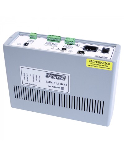 Блок контроля S1 Кристалл СДК-31.310S1(TCP/IP) в Северске Приемно-контрольные приборы Pintop.ru