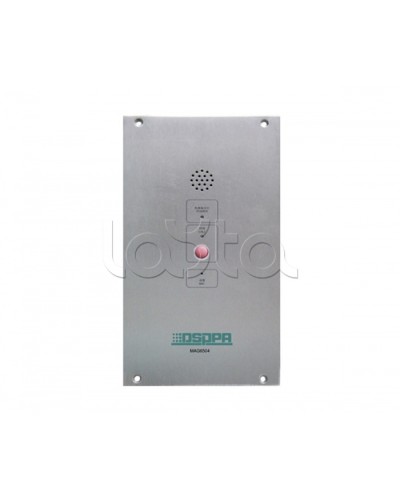 IP-панель экстренной связи DSPPA MAG-6504 в Северске Система оповещения и трансляции Dsppa Pintop.ru