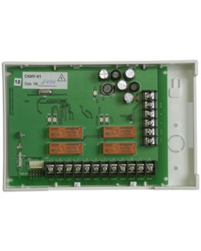 Контроллер исполнительных устройств сетевой Сигма-ИС СКИУ-01К IP65 в Северске Интегрированная система безопасности Р-08 СИГМА-ИС Pintop.ru