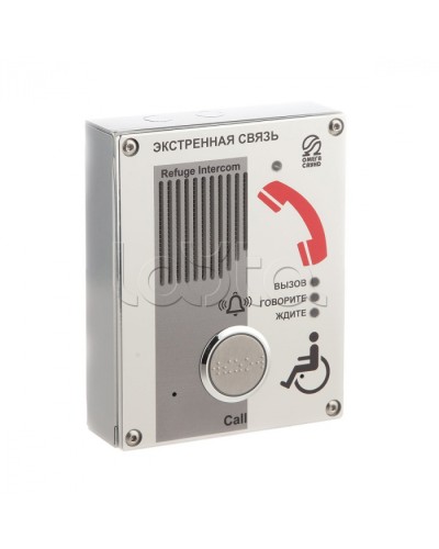 Абонентское переговорное устройство Омега Саунд AL-SA4 в Северске Аксессуары для СОУЭ Pintop.ru