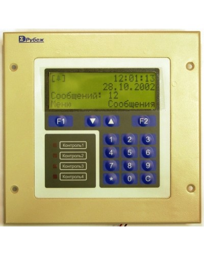 Блок центральный процессорный Сигма-ИС БЦП “Р-08” исп.6В в Северске Адресные системы пожарной сигнализации Pintop.ru