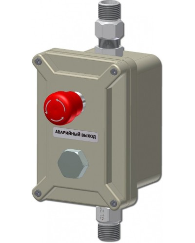 Пост управления взрывозащищенный ALeko CSE-EMR в Северске Дополнительное оборудование для СКУД Pintop.ru