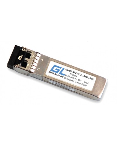 Модуль SFP+ Gigalink GL-OT-ST25LC2-1550-1550 в Северске Модули SFP/XFP/GBIC Pintop.ru