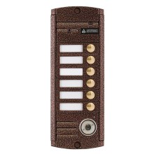 Видеопанель вызывная накладная цветная на 6 абонентов c TM-считывателем Activision AVP-456 TM (PAL, медь)