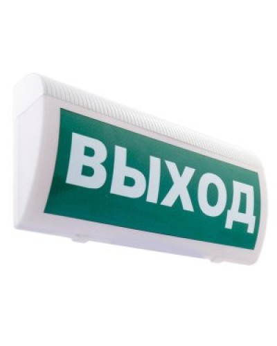 Табло М-220-ГРАНД ВЫХОД(ИП Раченков А.В.) в Северске Оповещатели Pintop.ru