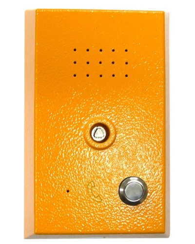 Устройство переговорное абонентское Getcall GC-2201PU в Северске Переговорные устройства Pintop.ru