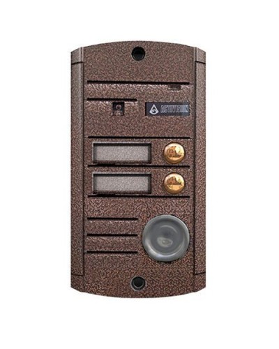 Видеопанель вызывная накладная цветная на 2 абонента с TM-считывателем Activision AVP-452 ТМ (PAL, медь) в Северске Вызывные видеопанели малоабонентные Pintop.ru