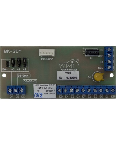 Плата печатная в сборе Vizit ЗИП БК-30M в Северске Аксессуары для многоабонентных систем Pintop.ru