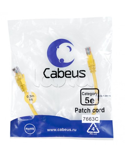 Патч-корд медный U/UTP категория 5е (0,3м) LSZH (желтый) Cabeus (PC-UTP-RJ45-Cat.5e-0.3m-YL-LSZH) в Северске Патчкорды (медные) Pintop.ru