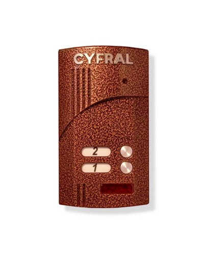 Блок вызова аудиодомофона на 2 абонента Цифрал M-2.1M в Северске Блоки вызова многоабонентные Pintop.ru