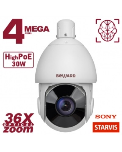 4 Мп IP-камера Beward SV4218-R36 в Северске IP-камеры Pintop.ru
