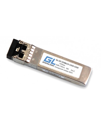 SFP+ модуль CWDM Gigalink GL-OT-ST10LC2-1270-CWDM в Северске Модули SFP/XFP/GBIC Pintop.ru