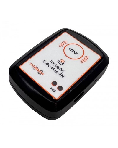 Брелок медсестры Тромбон СОРС-Мед-БМ в Северске Система оповещения и трансляции Pintop.ru