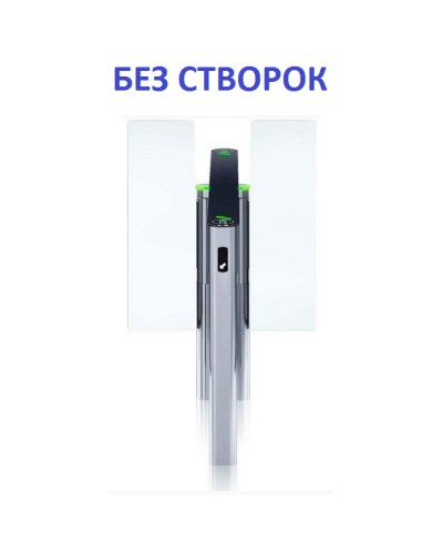 Турникет с крышкой из закал. стекла с центральной вставкой из нерж. стали (без учета створок) PERCo-STD-01 в Северске Турникеты Pintop.ru