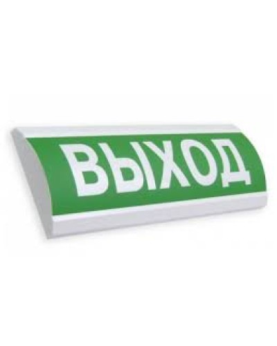 Оповещатель табло комбинированное полусферическое Электротехника и Автоматика ЛЮКС-12-К Пуск Порошка в Северске Оповещатели Pintop.ru