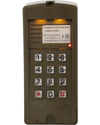 Блок вызова для совместной работы с БУД-302 Vizit БВД-310R в Северске Блоки вызова многоабонентные Pintop.ru