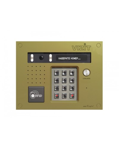 Блок вызова VIZIT БВД-532FСВ в Северске Блоки вызова многоабонентные Pintop.ru