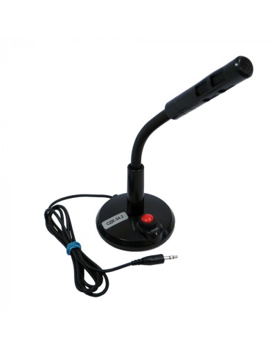 Микрофон диспетчера Кристалл СДК-34(GSM) в Северске Дополнительное оборудование для ОПС Pintop.ru