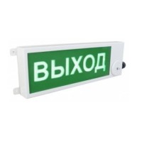 Световое табло, взрывозащищенное Спектрон ТСВ-Exm-М-Прометей 12-36 В "ВЫХОД"