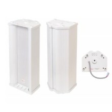 Громкоговоритель настенный Полисервис АСШ-15-30/100 (НМ1) исп.5