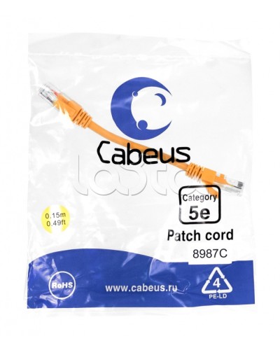 Патч-корд медный U/UTP кат.5е (0,15м) LSZH (оранжевый) Cabeus (PC-UTP-RJ45-Cat.5e-0.15m-OR-LSZH) в Северске Патчкорды (медные) Pintop.ru