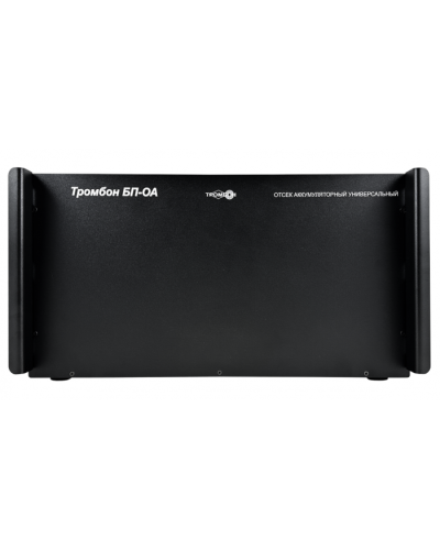Отсек аккумуляторный универсальный Тромбон БП-ОА в Северске Система оповещения и трансляции Pintop.ru