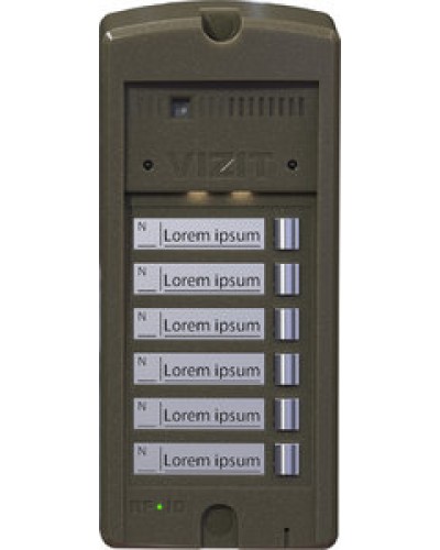Панель вызова Vizit БВД-306FCP-6 в Северске Многоабонентные устройства Pintop.ru