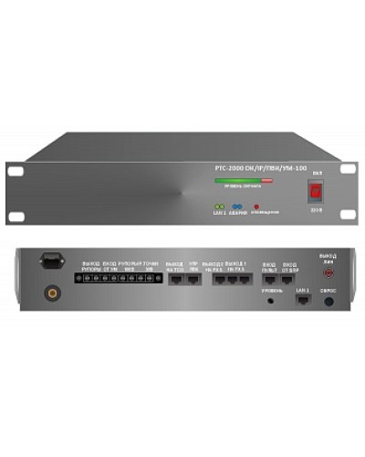 Усилитель – коммутатор РТС-2000 ОК/IР/ПВК/УМ-100 в Северске Предусилители Pintop.ru